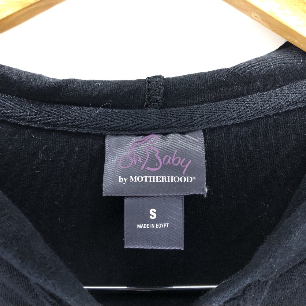 Maternity Track Jacket - Picture 5 of 5